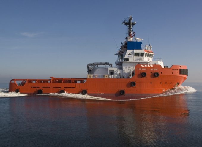 Anchor Handling Tugs & Anchor Handling Tug Supply Vessels image